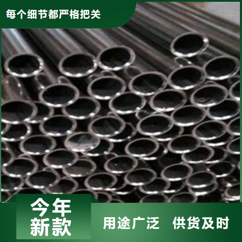 哈氏合金毛细管-拓亚钢铁有限公司