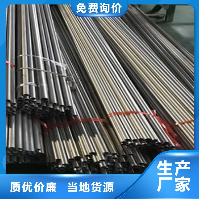 哈氏合金毛细管多家合作案例