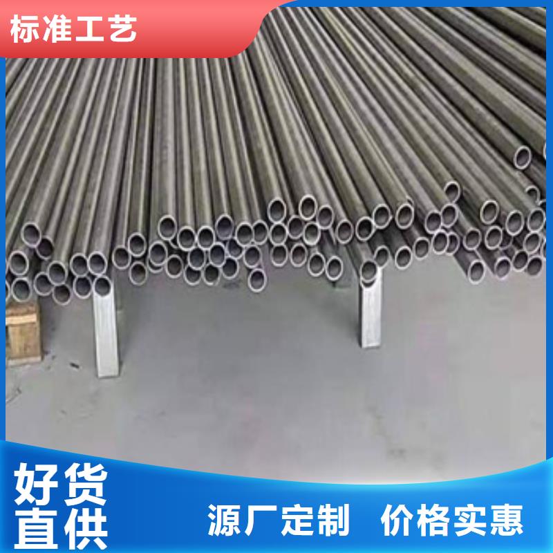 哈氏合金毛细管厂价批发