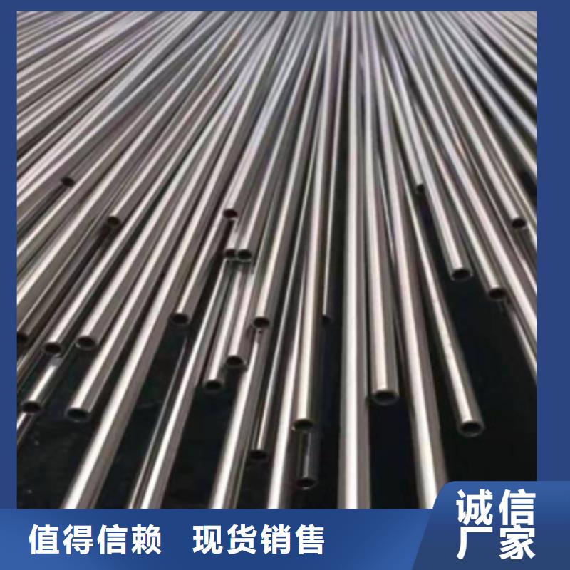 哈氏合金毛细管厂价批发