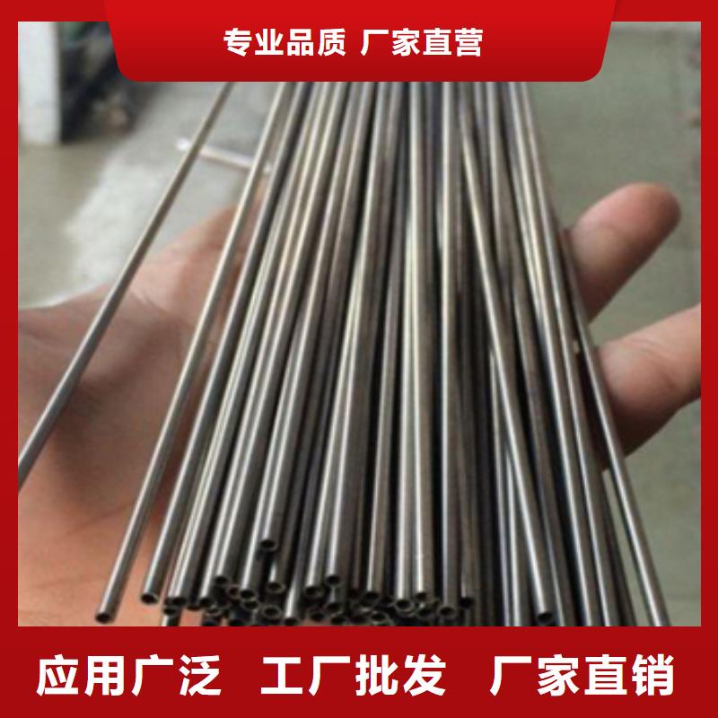 哈氏合金毛细管