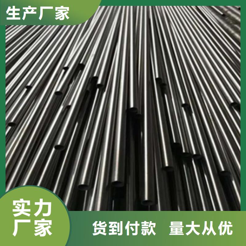 哈氏合金毛细管实体大厂家