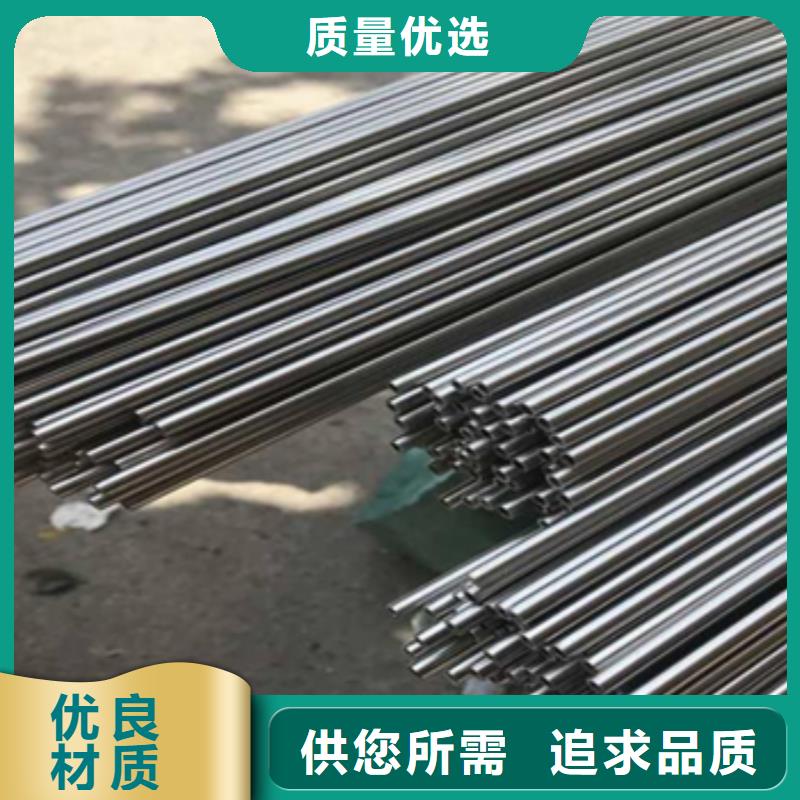 做哈氏合金毛细管的厂家