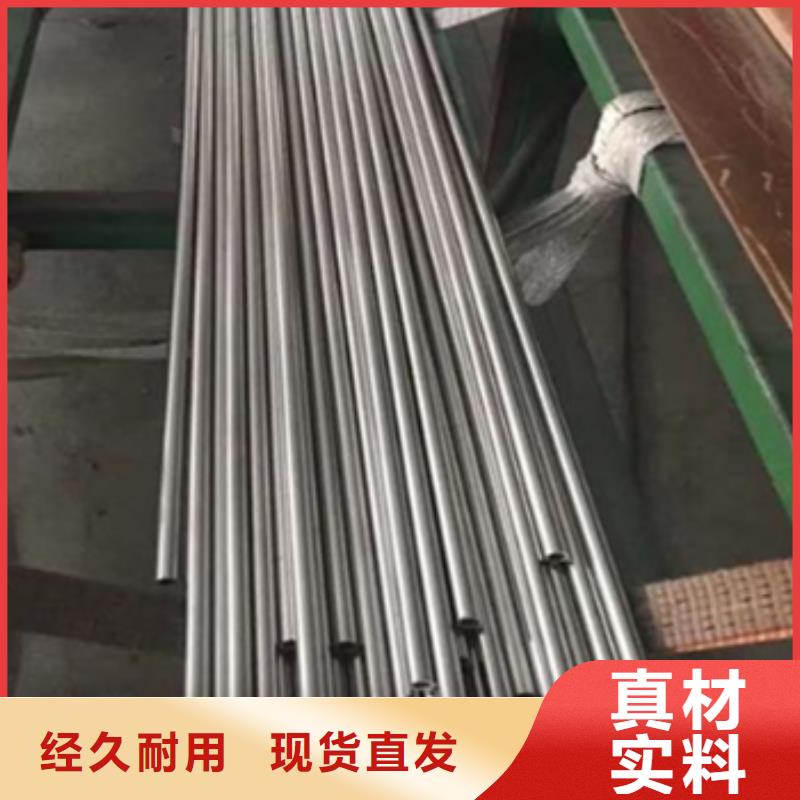哈氏合金毛细管品质优越