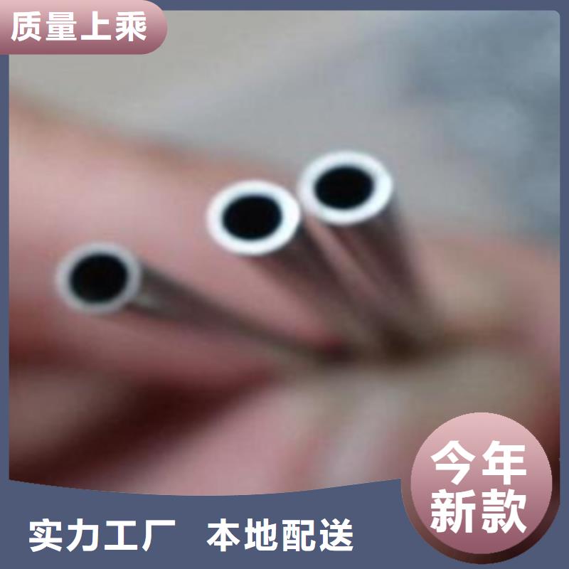 哈氏合金毛细管库存充足