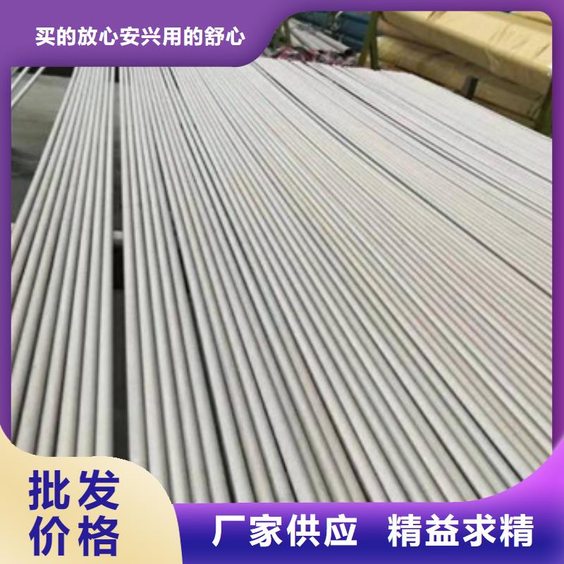 哈氏合金毛细管公司-加工厂
