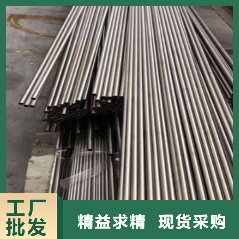 可伐合金毛细管-可伐合金毛细管实力强