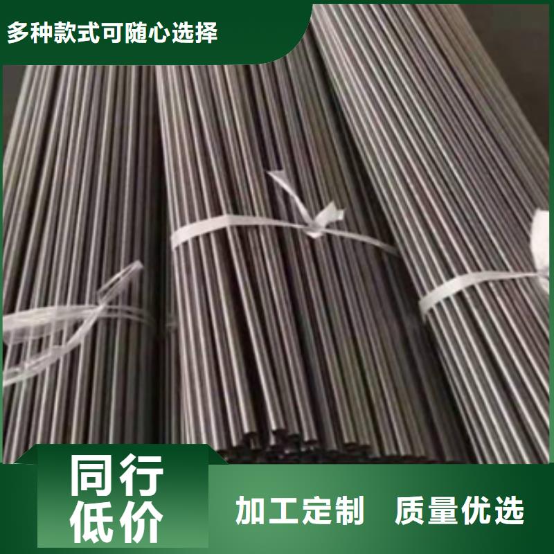 可伐合金毛细管现货批发