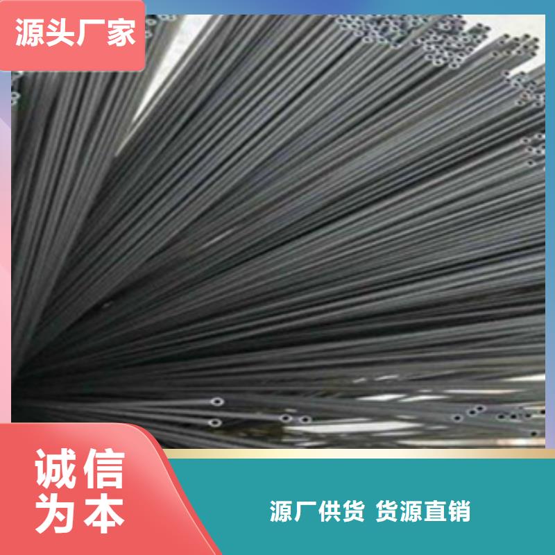 可伐合金毛细管质量广受好评