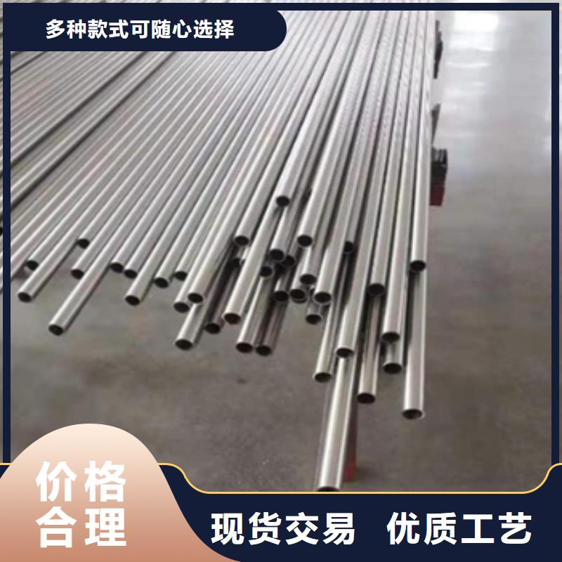 可伐合金毛细管实体大厂家