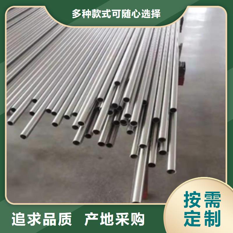 可伐合金毛细管-可伐合金毛细管实力强