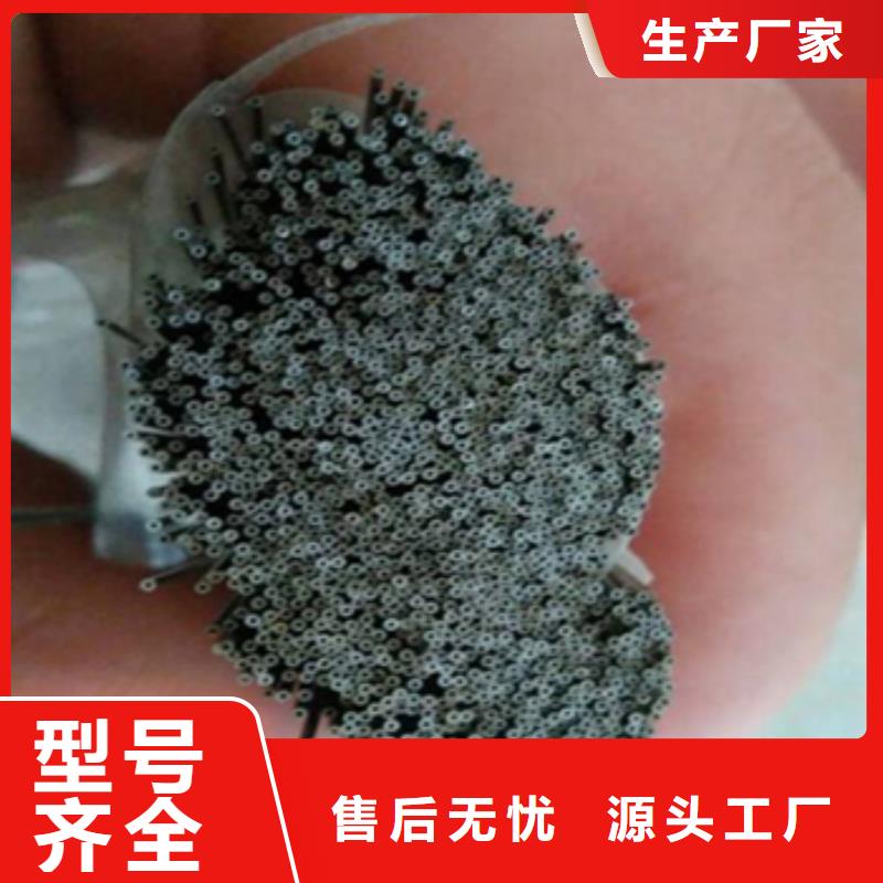 可伐合金毛细管正规厂家