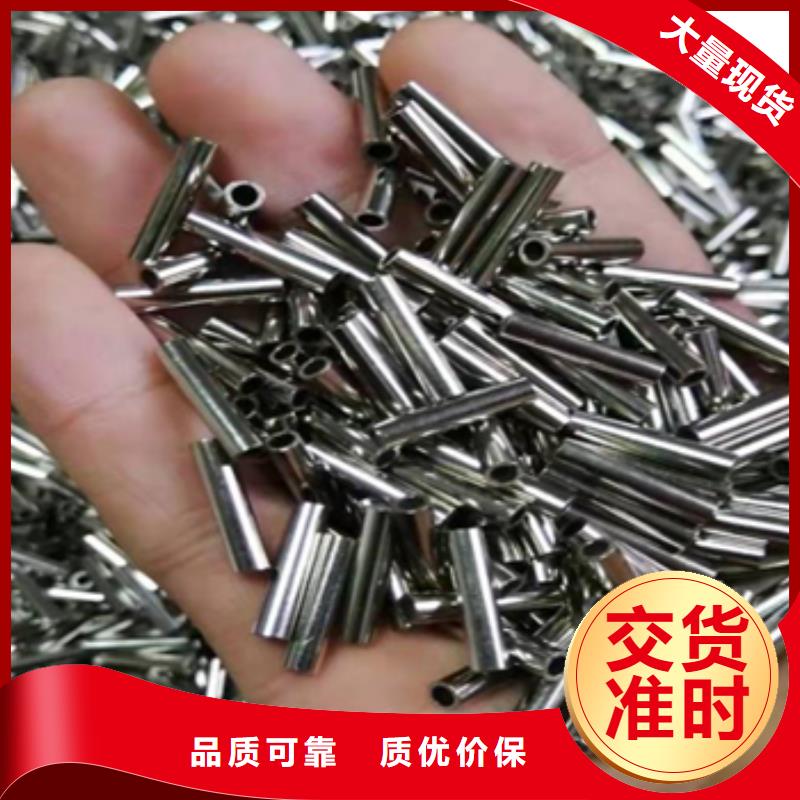 可伐合金毛细管质量广受好评