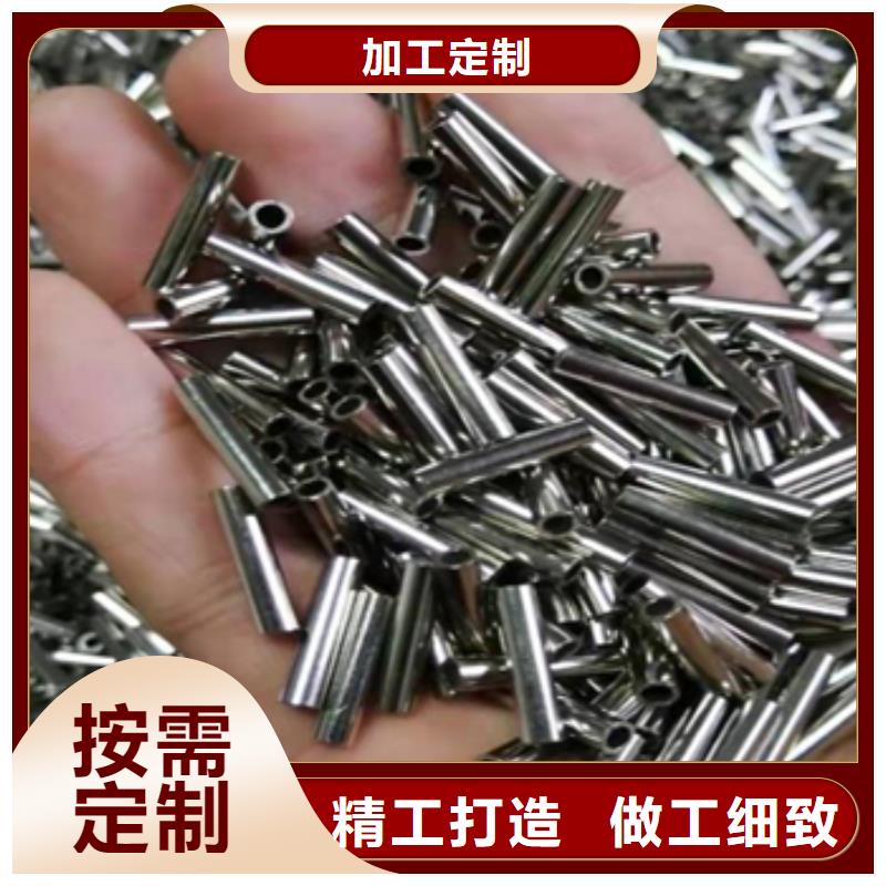 可伐合金毛细管诚信经营厂家