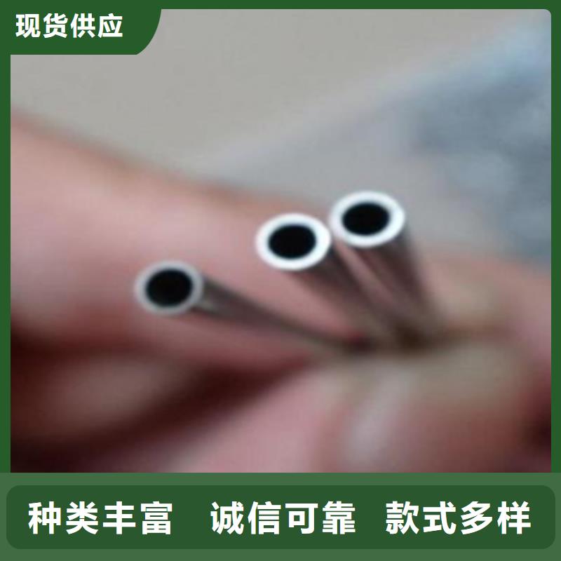 可伐合金毛细管量大优先发货