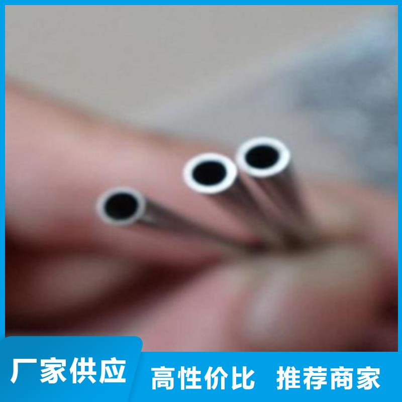 可伐合金毛细管质量优异