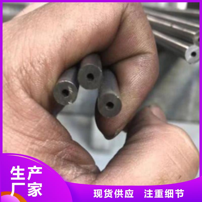 可伐合金毛细管实体大厂家