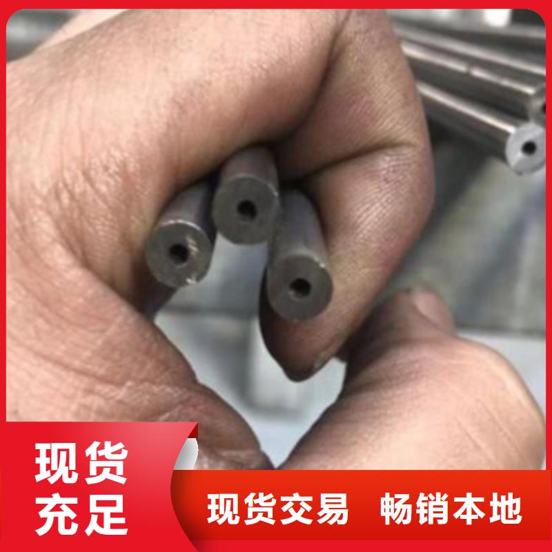 可伐合金毛细管实力工厂厂家直销值得选择