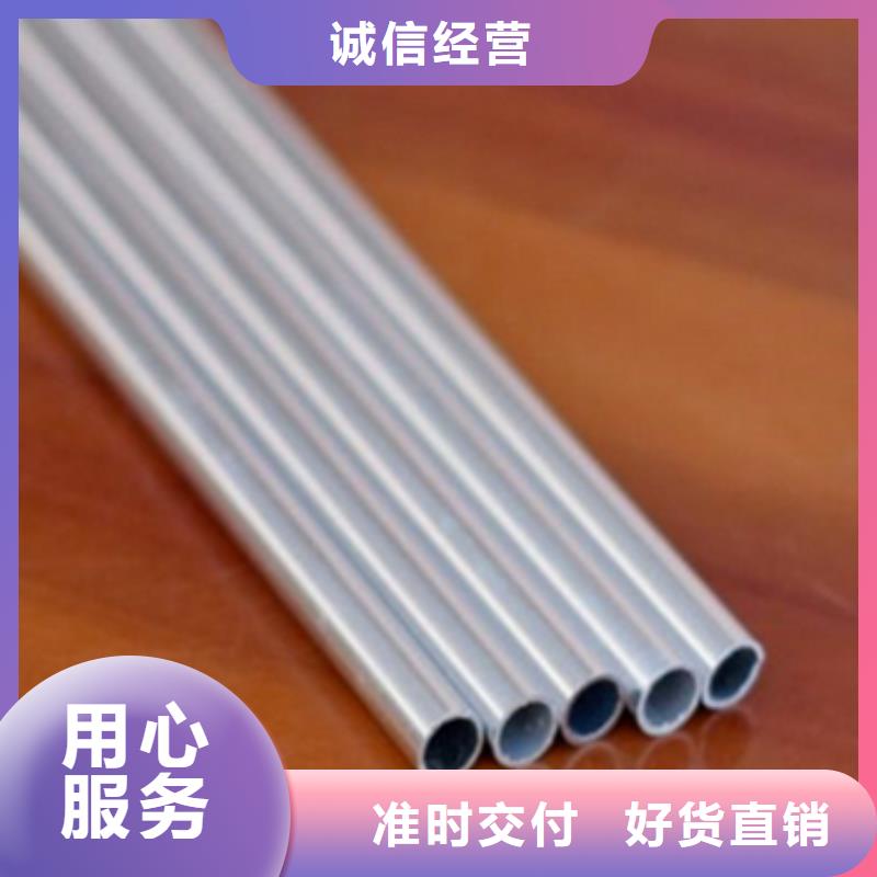 可伐合金毛细管正规厂家