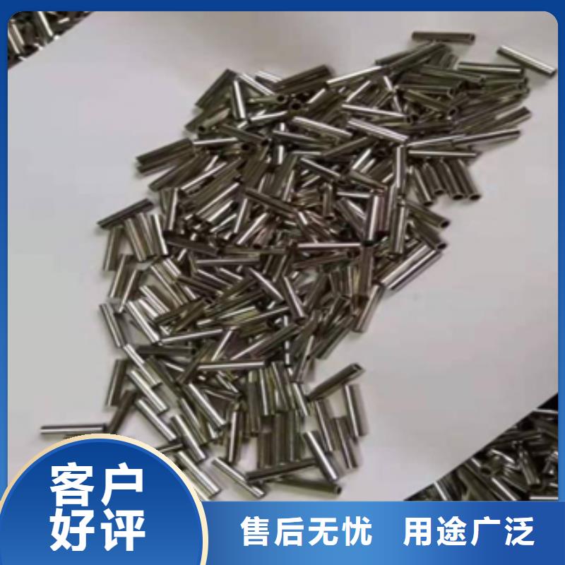 可伐合金毛细管、可伐合金毛细管生产厂家