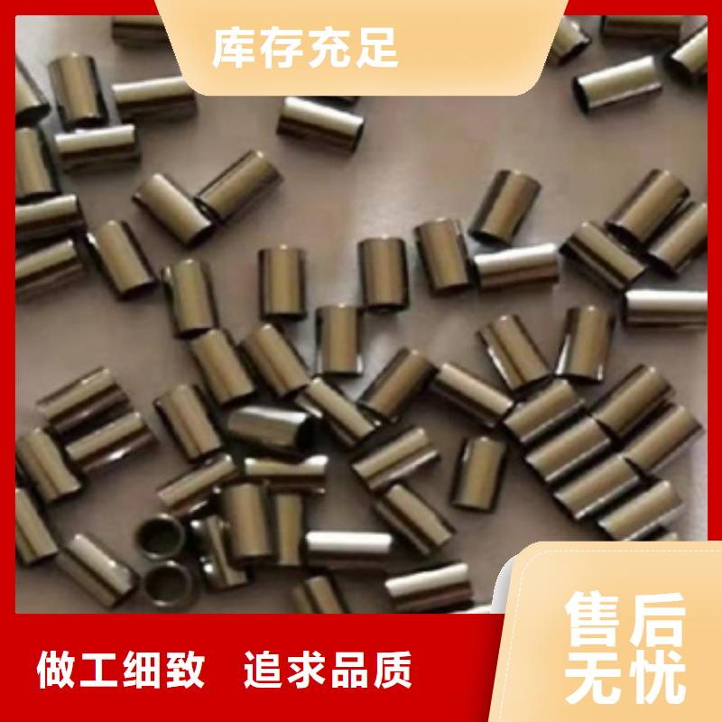 生产可伐合金毛细管_品牌厂家