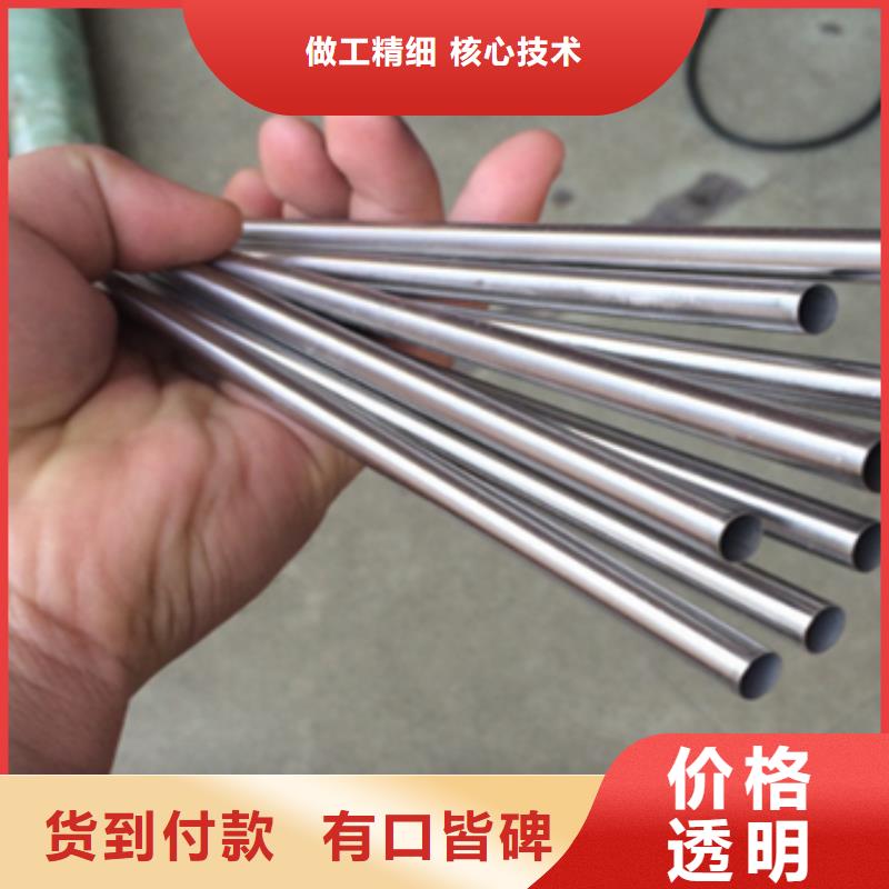 可伐合金毛细管、可伐合金毛细管现货直销