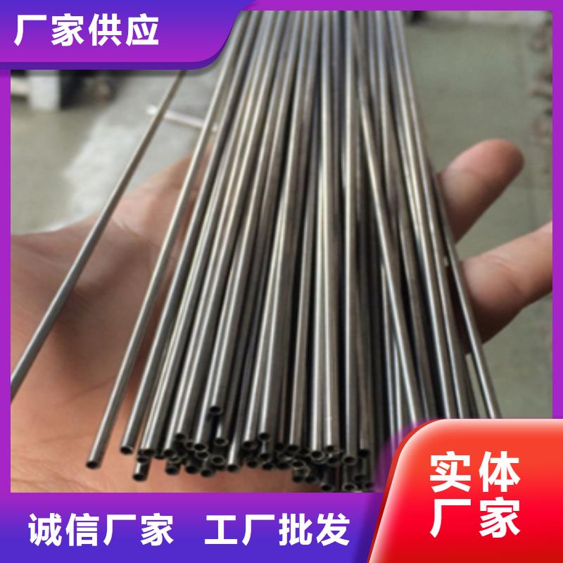 可伐合金毛细管-可伐合金毛细管实力强