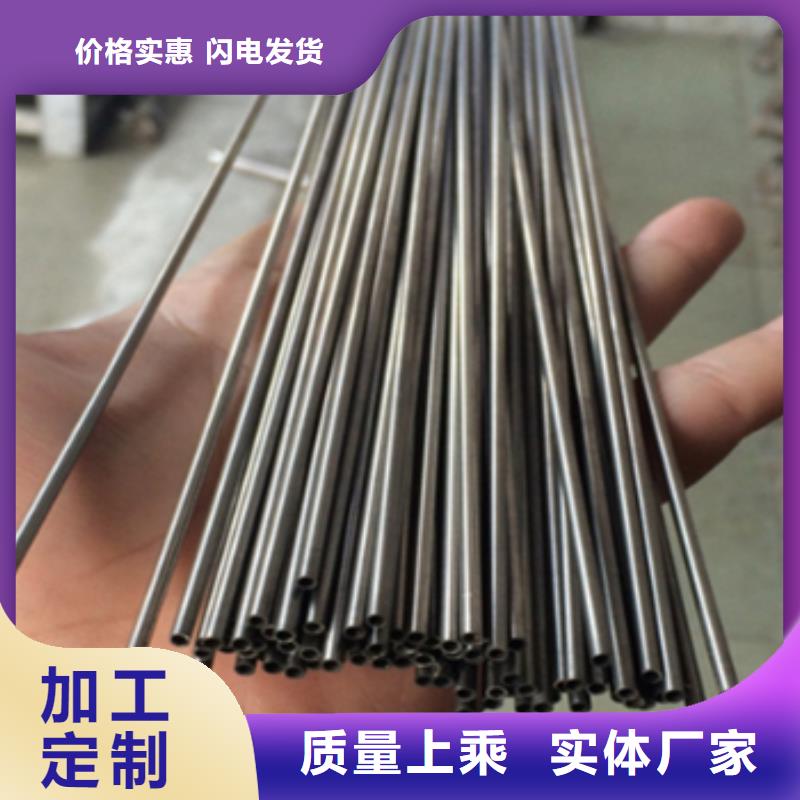 可伐合金毛细管量大优先发货