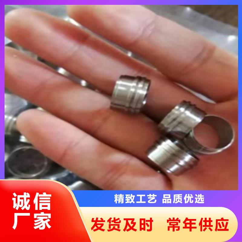 可伐合金毛细管量大优先发货