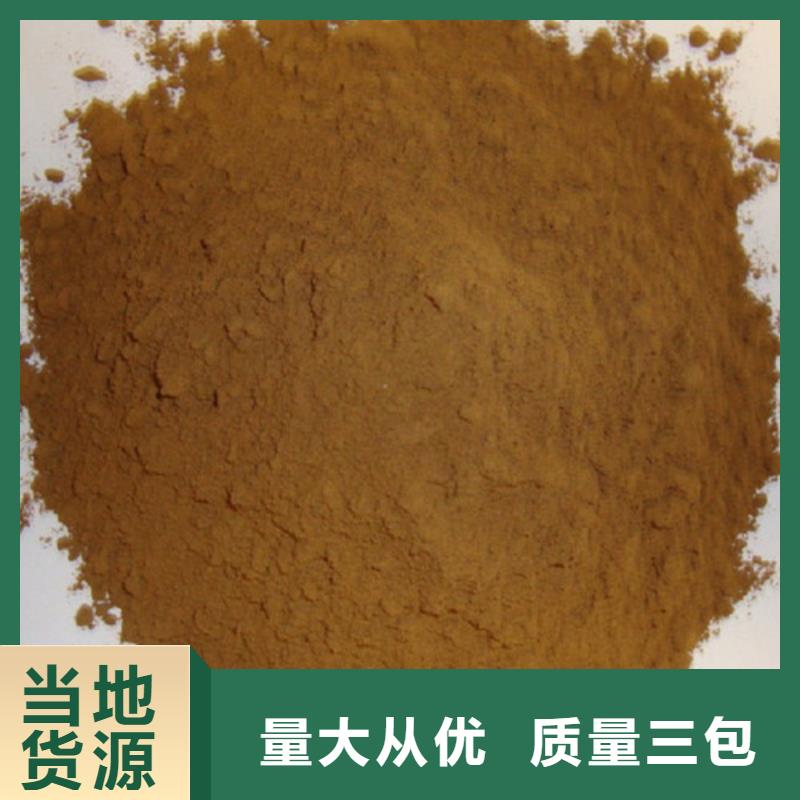 供应批发混合杂粮五谷自发面粉-优质当地服务商
