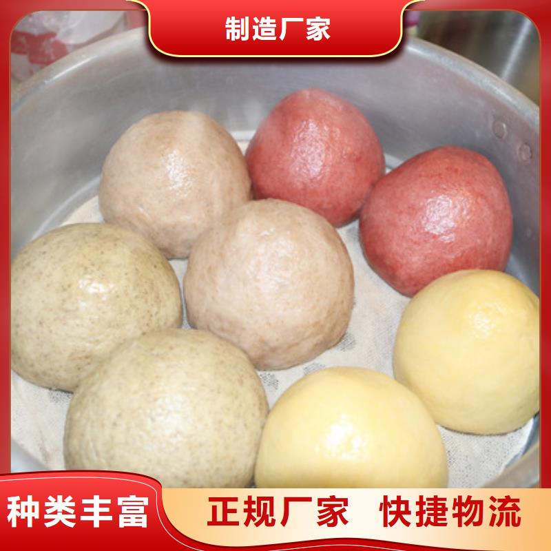 有现货的混合杂粮五谷自发面粉供货商符合行业标准