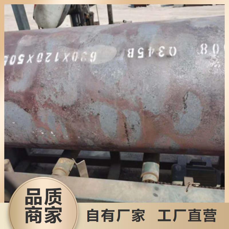 定制无缝钢管的经销商种类齐全