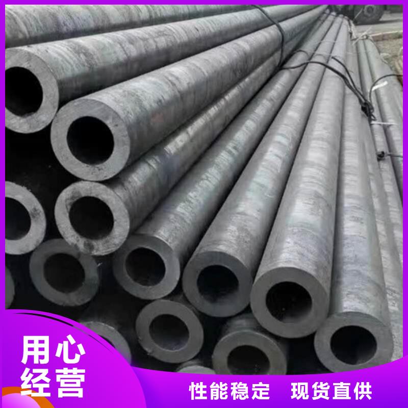 无缝钢管_无缝钢管生产品牌同城品牌