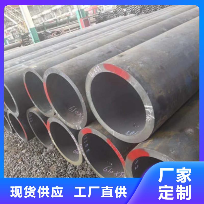无缝钢管行业动态当地品牌