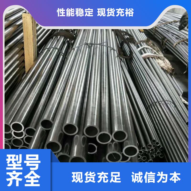 无缝钢管质量为主精选货源