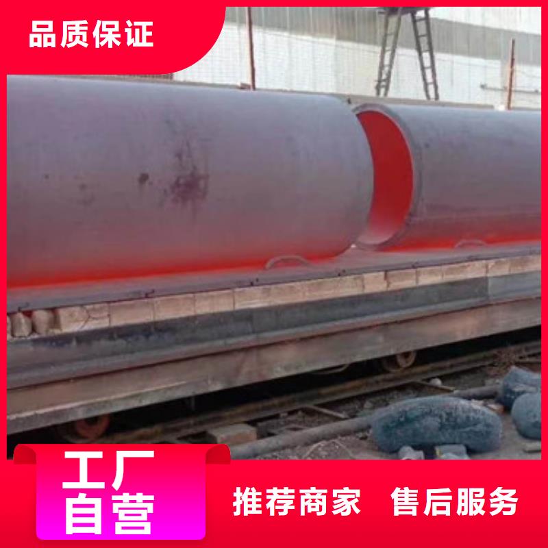 无缝钢管价格、无缝钢管厂家同城生产厂家