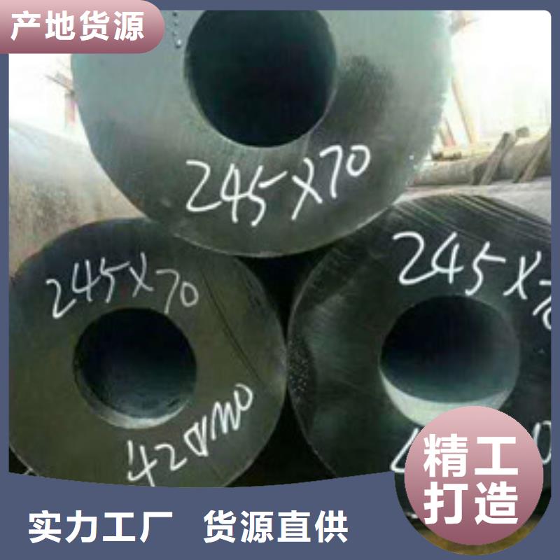 无缝钢管性能可靠送货上门
