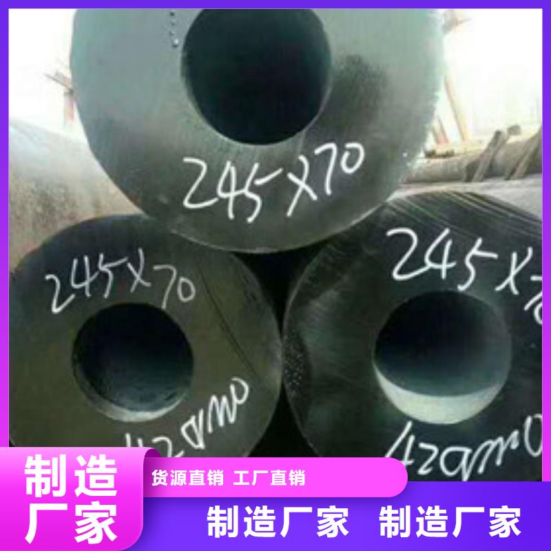 卖无缝钢管的经销商价格低