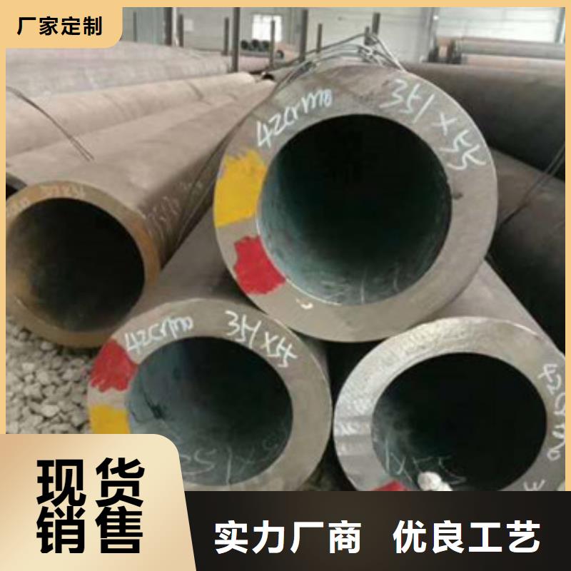 无缝钢管品牌供应商保障产品质量