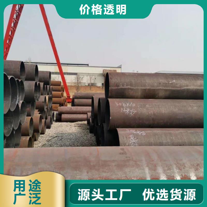 无缝钢管合格才发货优选好材铸造好品质