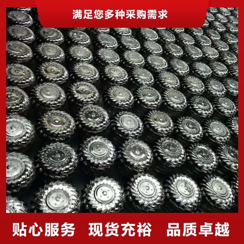 无动力风机全国发货