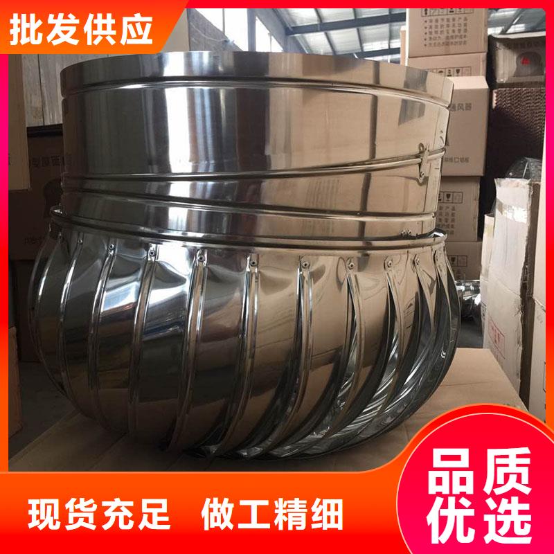 省心：无动力风机厂家