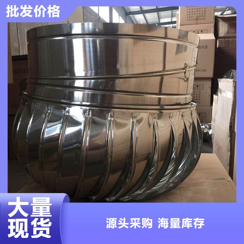 无动力风机参数详情
