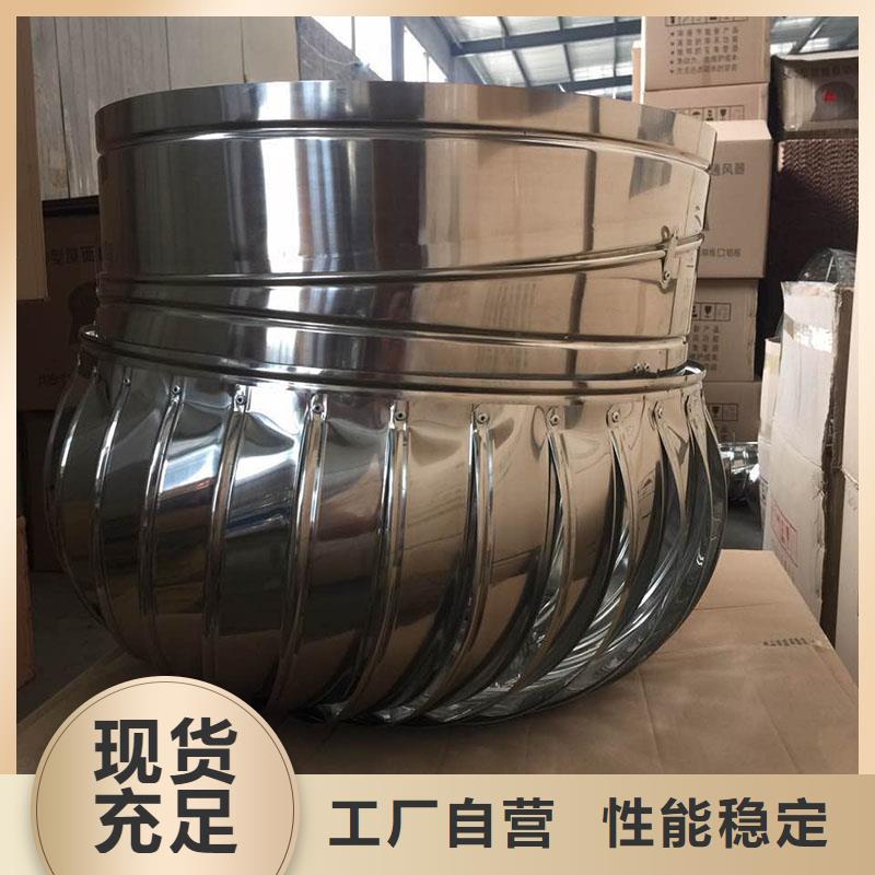 无动力风机质量保证