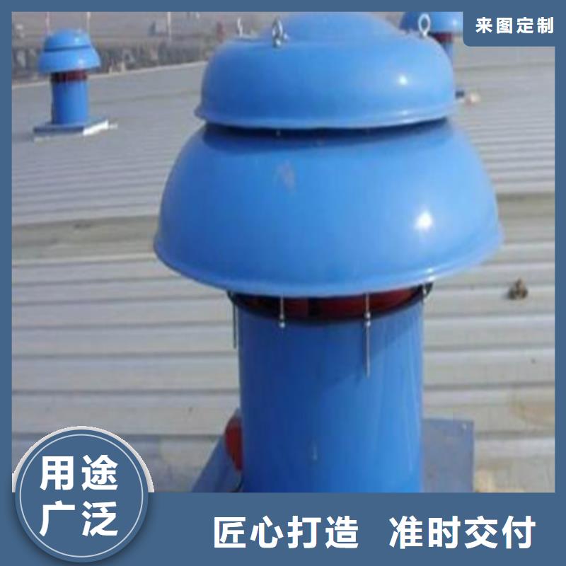 无动力风机市场现货价格
