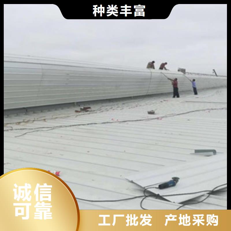通风气楼厂家，定制本地生产厂家