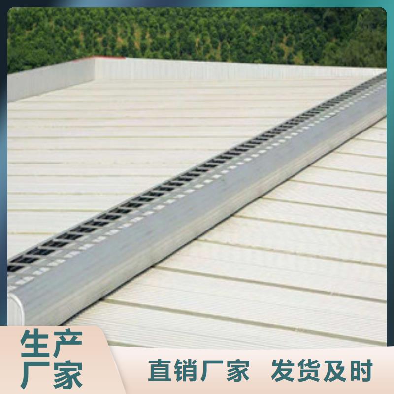 通风气楼包邮现货直销同城公司