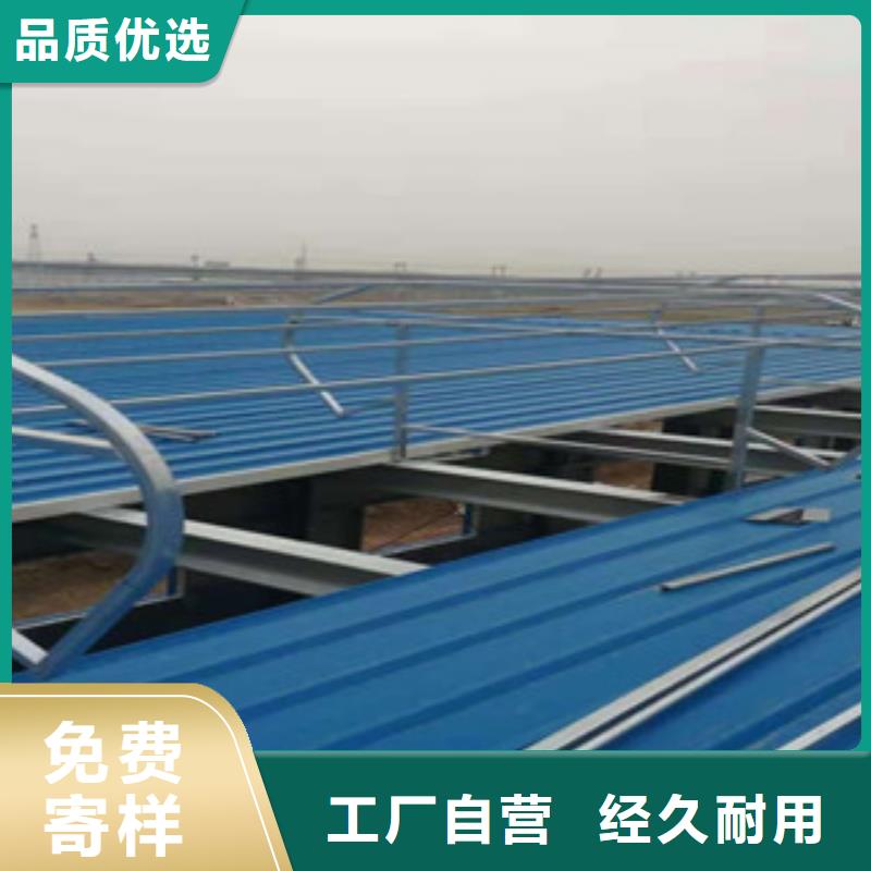 通风气楼-欢迎来电洽谈根据要求定制