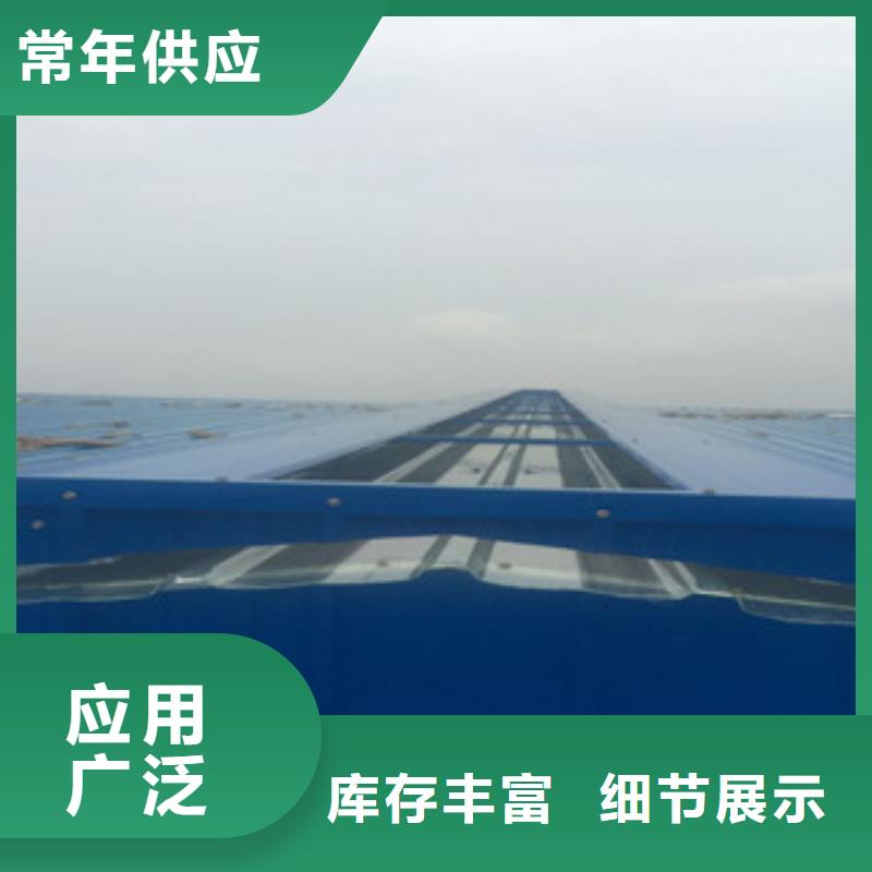 质量优的通风天窗供货商同城生产商