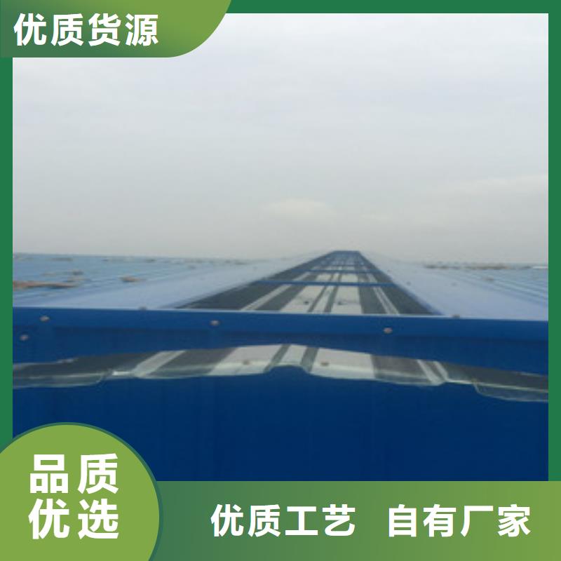 通风天窗备货充足当地品牌